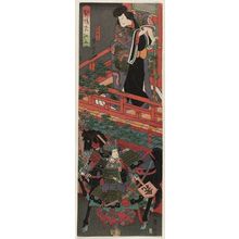 Utagawa Yoshitaki, 歌川芳滝 (Ichiyôsai Yoshitaki)による浮世絵「Actors as Ibaraki-dôji (above) and Watanabe Tsuna (below)」