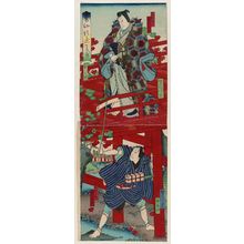 Japanischer Druck "Actors" von Utagawa Yoshitaki, 歌川芳滝 (Ichiyôsai Yoshitaki)