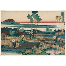 Katsushika Hokusai: Poem by Tenchi Tennô, from the series One Hundred Poems Explained by the Nurse (Hyakunin isshu uba ga etoki) - Museum of Fine Arts