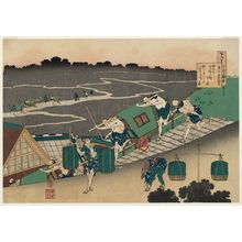 Katsushika Hokusai: Poem by Fujiwara no Michinobu Ason, from the series One Hundred Poems Explained by the Nurse (Hyakunin isshu uba ga etoki) - Museum of Fine Arts