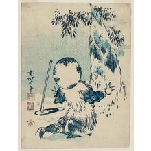 葛飾北斎: Giant Bamboo Shoot Appearing from the Snow, from an untitled series of blue (aizuri) prints - ボストン美術館