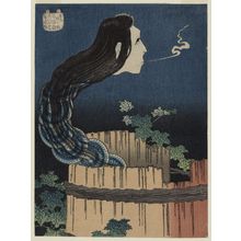 Katsushika Hokusai: The Mansion of the Plates (Sara yashiki), from the series One Hundred Ghost Stories (Hyaku monogatari) - Museum of Fine Arts