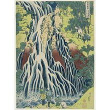 Katsushika Hokusai: The Falling Mist Waterfall at Mount Kurokami in Shimotsuke Province (Shimotsuke Kurokamiyama Kirifuri no taki), from the series A Tour of Waterfalls in Various Provinces (Shokoku taki meguri) - Museum of Fine Arts