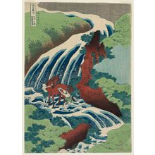 葛飾北斎: Yoshitsune's Horse-washing Falls at Yoshino in Yamato Province (Washû Yoshino Yoshitsune uma arai no taki), from the series A Tour of Waterfalls in Various Provinces (Shokoku taki meguri) - ボストン美術館