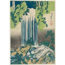 葛飾北斎: The Care-of-the-aged Falls in Mino Province (Mino no kuni Yôrô no taki), from the series A Tour of Waterfalls in Various Provinces (Shokoku taki meguri - ボストン美術館