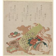 Ryuryukyo Shinsai: Saiku Mono Things Made By Hand - Museum of Fine Arts
