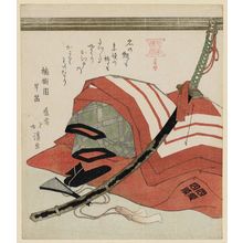 Totoya Hokkei: Shibaraku of Actor Ichikawa Danjûrô VII, from the series Acting Skills of the Ichikawa Factory (Mimasuke no gei) - Museum of Fine Arts