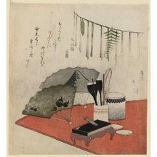 Totoya Hokkei: Materials for Painting Fans at New Year - Museum of Fine Arts