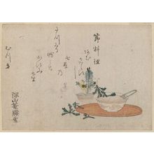 Estampe japonaise "The Seventh Day Herbs - Emblem of the 7th Day of the New Year" par Shinsen