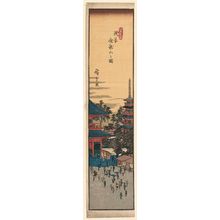 Utagawa Hiroshige: Kinryûzan Temple at Asakusa (Asakusa Kinryûzan no zu), from the harimaze series Famous Places in the Eastern Capital (Tôto meisho), here called Famous Places in Edo (Edo meisho) - Museum of Fine Arts