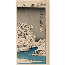 Utagawa Hiroshige: San'ya-bori, Matsuchiyama, Imado, from the series Cutout Pictures of Famous Places in Edo (Harimaze Kôto meisho) - Museum of Fine Arts