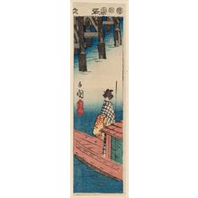 Utagawa Hiroshige: Pleasure Boats at Ryôgoku Bridge (Ryôgoku suzumibune), from the series Cutout Pictures of Famous Places in Edo (Harimaze Kôto meisho) - Museum of Fine Arts