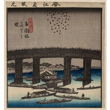 Utagawa Hiroshige: Fireworks at Ryôgoku Bridge (Ryôgokubashi hanabi no zu), from the harimaze series Famous Places in the Eastern Capital (Tôto meisho) - Museum of Fine Arts