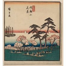 歌川広重: Cherry-blossom Viewing at Goten-yama (Goten-yama hanami), from the harimaze series Famous Places in the Eastern Capital (Tôto meisho) - ボストン美術館