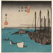 Utagawa Hiroshige: Fishing Boats at Tsukuda Island (Tsukudajima isaribune no zu), from the harimaze series Famous Places in the Eastern Capital (Tôto meisho) - Museum of Fine Arts