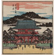 歌川広重: True View of Zôjô-ji Temple in Shiba, from the harimaze series Famous Views of the Eastern Capital (Tôto meisho) - ボストン美術館