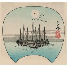 Utagawa Hiroshige: Susaki, cut from an untitled harimaze sheet - Museum of Fine Arts