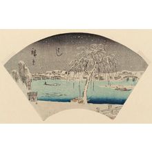 Utagawa Hiroshige: Motoyanagi Bridge (Motoyanagi-bashi), cut from an unidentified harimaze sheet - Museum of Fine Arts