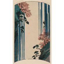 Utagawa Hiroshige: Waterfall and Cliffs with Trees, cut from an untitled harimaze sheet - Museum of Fine Arts