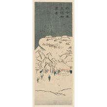 Utagawa Hiroshige: Snow Scene at the Willow Tree of Farewells to Guests in the New Yoshiwara (Shin Yoshiwara mikaeri yanagi sekkei), cut from an unidentified harimaze sheet - Museum of Fine Arts