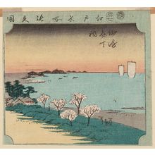 Utagawa Hiroshige: Benten Shrine at Susaki (Susaki Benten hokora), from the series Cutout Pictures of Famous Places in Edo (Edo meisho harimaze zue) - Museum of Fine Arts