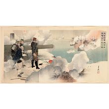 Ogata Gekko: General Ôdera Attacking the Hundred Foot Cliff with All His Might (Ôdera shôgun zenryoku o furuite Hyakusekigai o shûgeki suru no zu) - Museum of Fine Arts