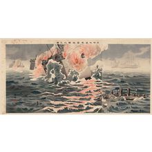 Kakô: Picture of the Sinking of a Russian Warship at the Great Naval Battle at Port Arthur (Ryojun daikaisen Rokan gekichin no zu) - ボストン美術館