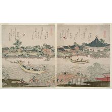 Katsushika Hokusai: Komagata-dô Temple (R) and Onmaya Embankment (Onmaya-gashi, L), from the series A Set of Horses (Uma tsukushi) - Museum of Fine Arts