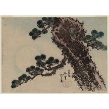 Katsushika Hokusai: Pine Tree and Full Moon - Museum of Fine Arts