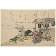 Katsushika Hokusai: Scenes of the 12 Months - Two Kamuro Visiting the Shinto Shrine On Sanno Hill Near Akasaka. - Museum of Fine Arts