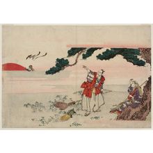 Katsushika Hokusai: Jo and Uba, the Spirits of the Pine Trees of Takasago and Sumiyoshi - Museum of Fine Arts