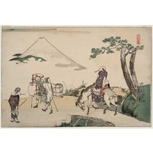 Katsushika Hokusai: The Peak of Mount Fuji (Fuji no mine) - Museum of Fine Arts