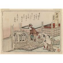 Katsushika Hokusai: Ôtsu, from an untitled series of the Fifty-three Stations of the Tôkaidô Road - Museum of Fine Arts