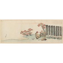 Katsushika Hokusai: Cock, Hen, Chicks and Blossoming Azalea Bushes - Museum of Fine Arts