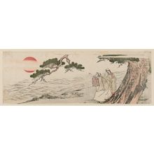 Katsushika Hokusai: The Spirits of the Pine Trees of Takasago and Sumiyoshi Greeting the Rising Sun on New Year Morning - Museum of Fine Arts