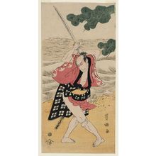 Utagawa Toyokuni I: Actor - Museum of Fine Arts