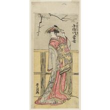 Utagawa Toyokuni I: Actor Osagawa Tsuneyo as Keisai Oiran - Museum of Fine Arts