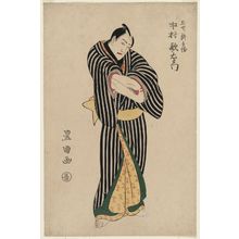 Utagawa Toyokuni I: Actor Nakamura Utaemon III as Tamaya Shinbei - Museum of Fine Arts