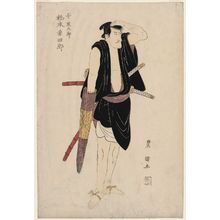 Utagawa Toyokuni I: Actor Matsumoto Kôshirô V as Ono Sadakuro - Museum of Fine Arts