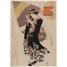 Utagawa Toyokuni I: Komachi Praying for Rain (Amagoi Komachi), from the series Modern Girls as the Seven Komachi (Imayô musume Nana Komachi) - Museum of Fine Arts