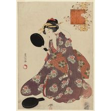 Utagawa Toyokuni I: Komachi at Sekidera (Sekidera Komachi), from the series Modern Girls as the Seven Komachi (Imayô musume Nana Komachi) - Museum of Fine Arts