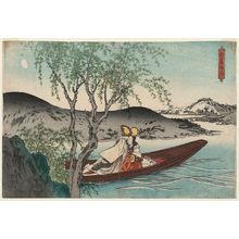 Utagawa Kunisada: Shirabyôshi Dancer in a Boat (Asazumabune), from an untitled series of landscapes - Museum of Fine Arts