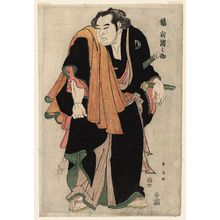 Katsukawa Shun'ei: Wrestler Kagami-iwa Hamanosuke - Museum of Fine Arts