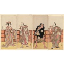 勝川春好: Actors Osagawa Tsuneyô (far left), Ichikawa Danjûrô V, Onoe Matsusuke, and Nakamura Nakazô - ボストン美術館