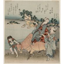 Katsushika Hokusai: View of Koshigoe from Shichiri-ga-hama (Shichiri-ga-hama yori Koshigoe o chôbô) - Museum of Fine Arts