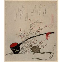 Katsushika Hokusai: The Plum-blossom Shell (Ume no hana kai), from the series The Poetry-Shell Matching Game of the Genroku Era (Genroku kasen kai awase) - Museum of Fine Arts