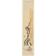 Katsushika Hokusai: Pilgrims Writing on a Pillar - Museum of Fine Arts