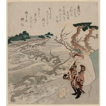 Katsushika Hokusai: Ôkuninushi no Mikoto, the White Hare of Inaba, and the Crocodiles - Museum of Fine Arts