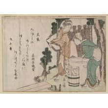 Hishikawa Sôri: Musashi - Museum of Fine Arts