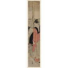 Katsukawa Shuncho: Young Man Flirting with a Tea House Waitress - Museum of Fine Arts
